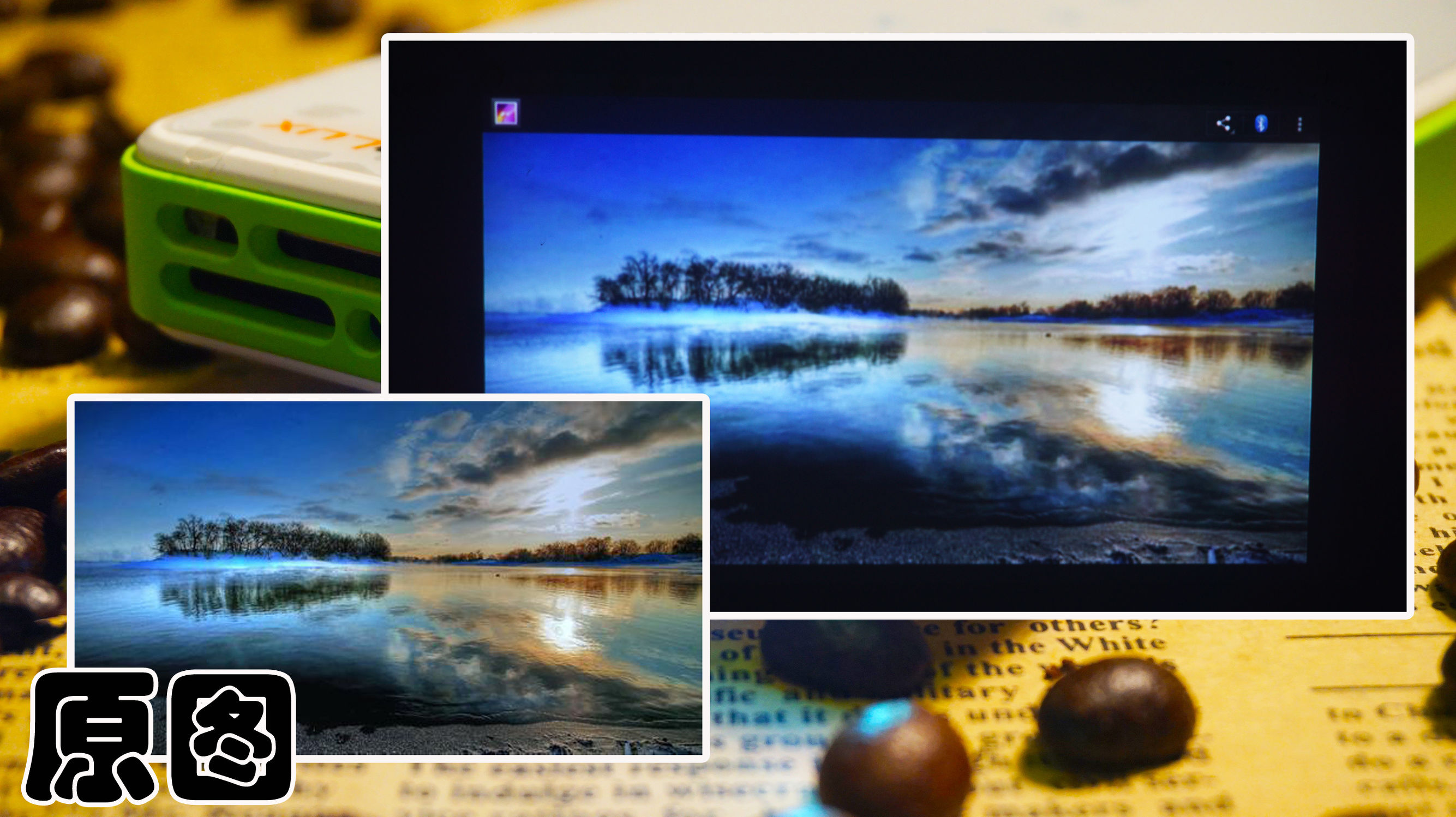 酷乐视q6怎么用,酷乐视q6安卓版