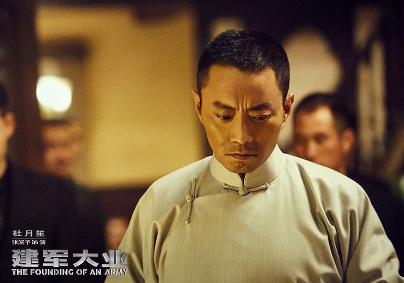 女演武则天，男演杜月笙：冯小刚葛优张涵予谁更枭雄？