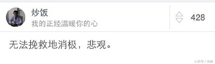 适合清晨听的民谣,适合一个人孤独听的歌