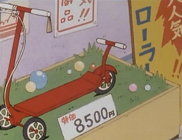 小丸子和爷爷吃很贵寿司视频,小丸子和爷爷去买东西