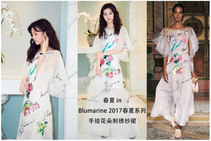 金像奖红毯图集,金像奖红毯穿黑色深v女艺人