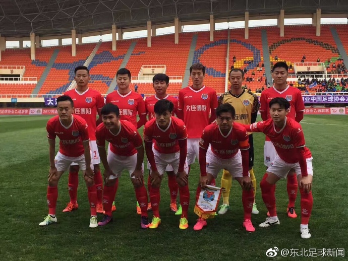 大连3:1击败对手,大连三支球队