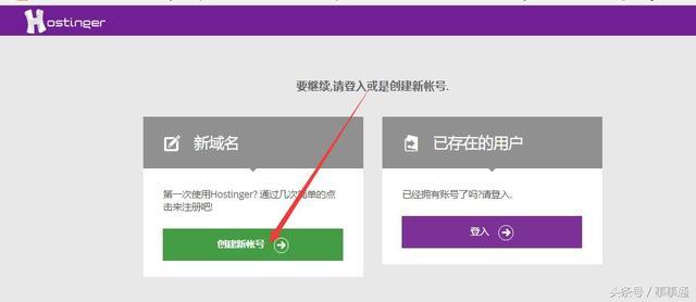 建站系统怎么免费建站,建站程序的搭建方法