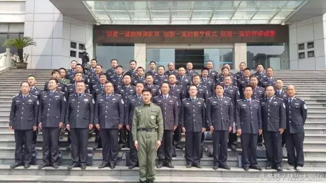 派出所所长培训班动员讲话,派出所所长培训学习心得体会