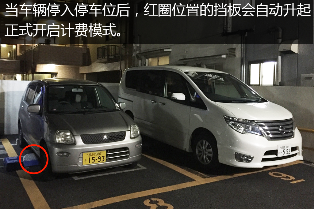 日本车迷旅游,车迷自驾游