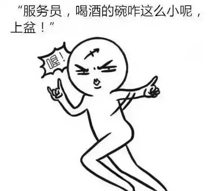 中国酒量排名前十名城市广西,中国酒量最差城市排名