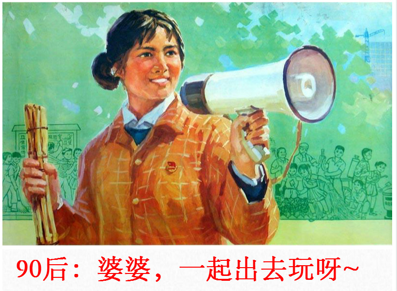 70后80后90后和00后的育儿观,新一代年轻人育儿观