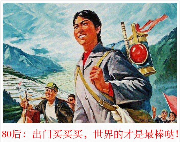 70后80后90后和00后的育儿观,新一代年轻人育儿观