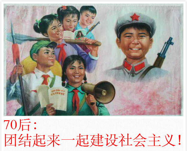 70后80后90后和00后的育儿观,新一代年轻人育儿观