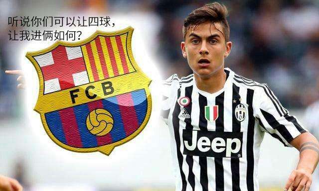 热血足球怎么把人打倒,热血足球被打