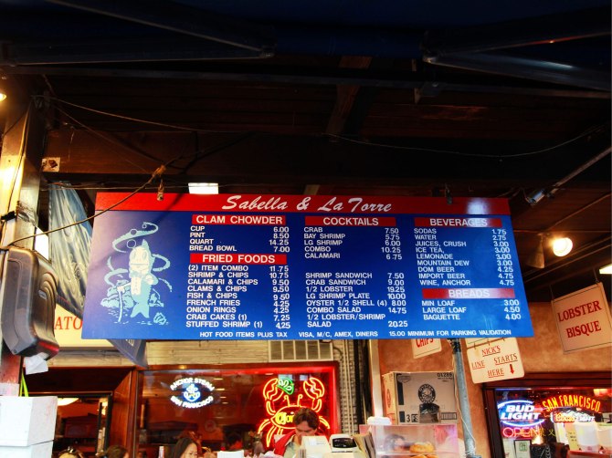 心在路上中文版,心在路上完整版教程