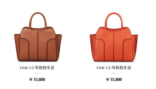 tods郑秀晶,tods郑秀妍