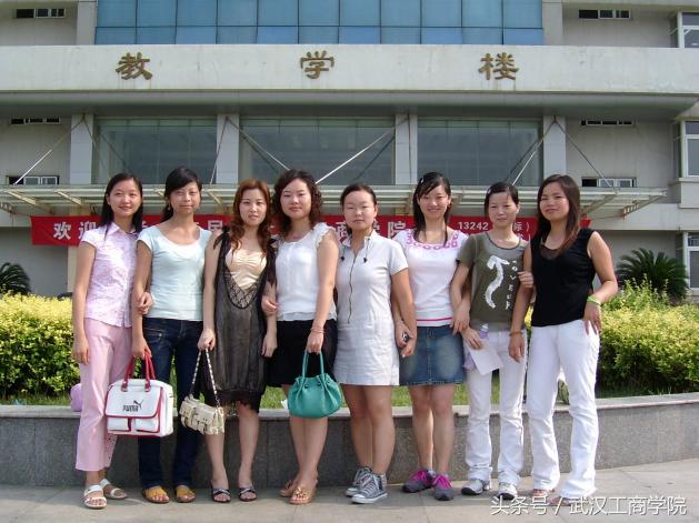 工商15年·写给你看｜陈玲：我在工商的十四年