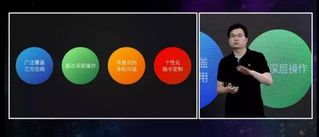 乐视智能手机发布会,乐视手机发布会全部