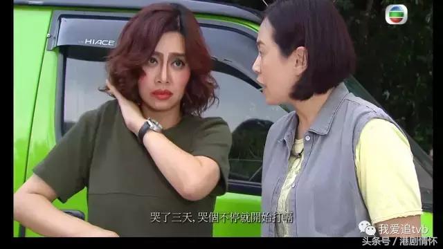 阔别十年，46岁的她回巢TVB再演新剧！这次获网友大赞