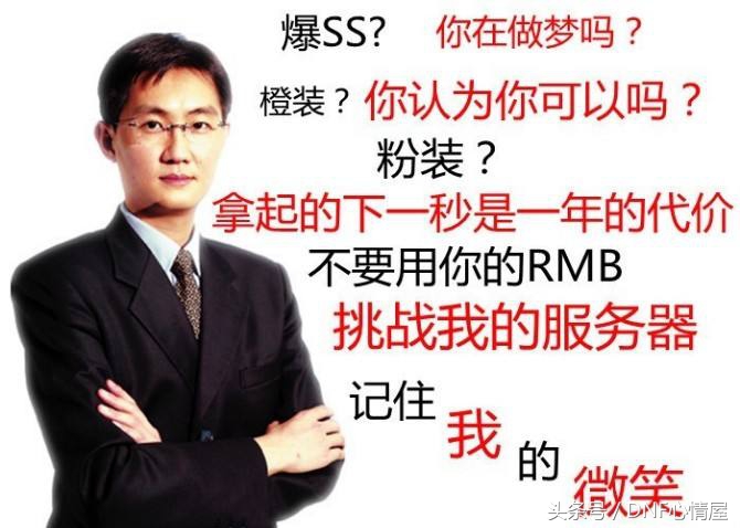 dnf目前最强boss,dnf最强boss排行榜