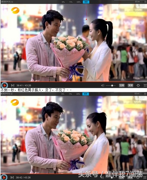 天龙八部钟汉良版段誉搞笑片段,钟汉良版乔峰穿衣服