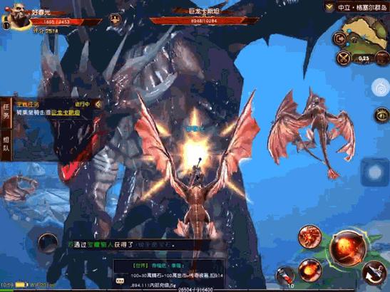 休闲、重度玩家兼顾的《魔龙世界》能否在移动端重塑魔兽的辉煌？