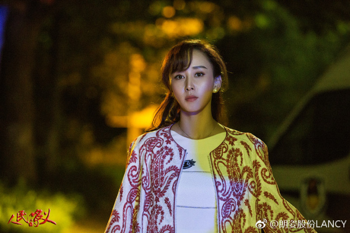 人民的名义火是谁放的,人民的名义火到了什么程度