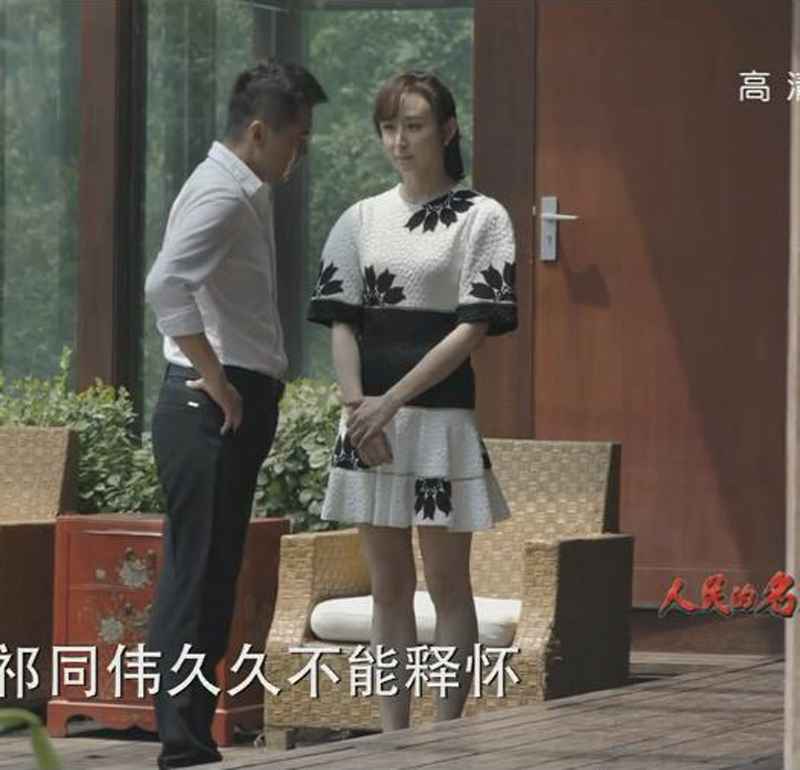 人民的名义火是谁放的,人民的名义火到了什么程度