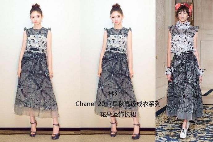 金像奖红毯图集,金像奖红毯穿黑色深v女艺人