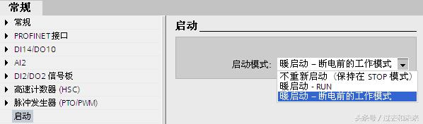 工业机器人plc编程实训报告,工业自动化plc机器人编程