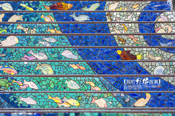 三天玩转让人怦然心动的旧金山