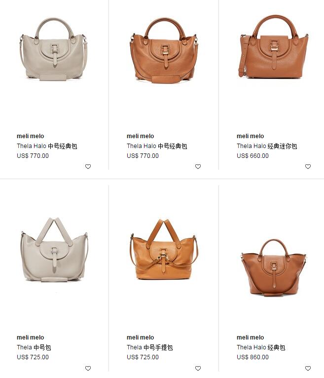 melimelo包包什么档次,melimelo限量款包包