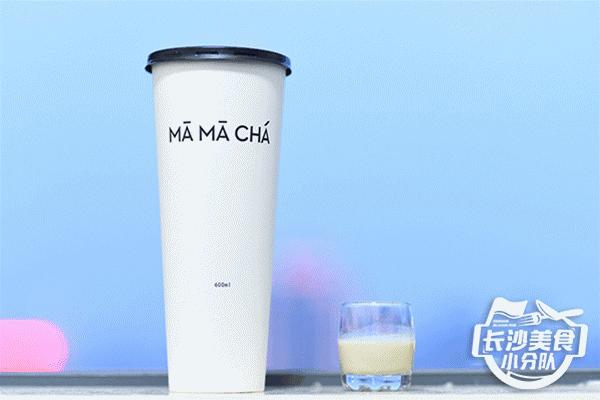 长沙十大奶茶,长沙的网红奶茶是什么