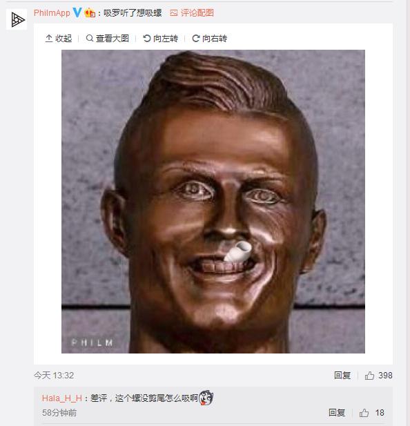 c罗得知梅西被喷搞笑图片,c罗梅西调侃国足视频