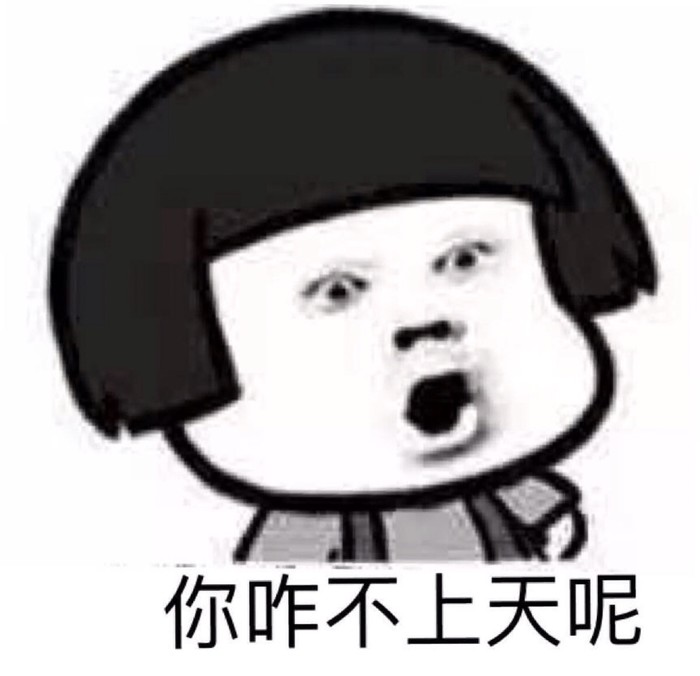 搞笑段子合集混剪技巧,钓鱼人的搞笑段子合集