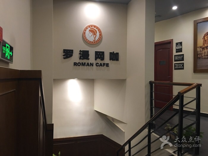 武汉前十私人影院,武汉电影院环境推荐