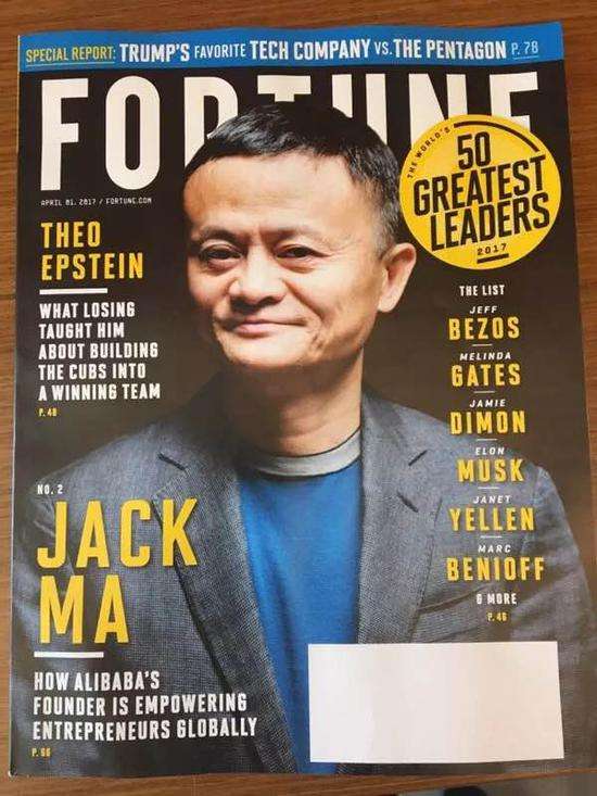 阿里巴巴俄罗斯买家,中国双11阿里巴巴