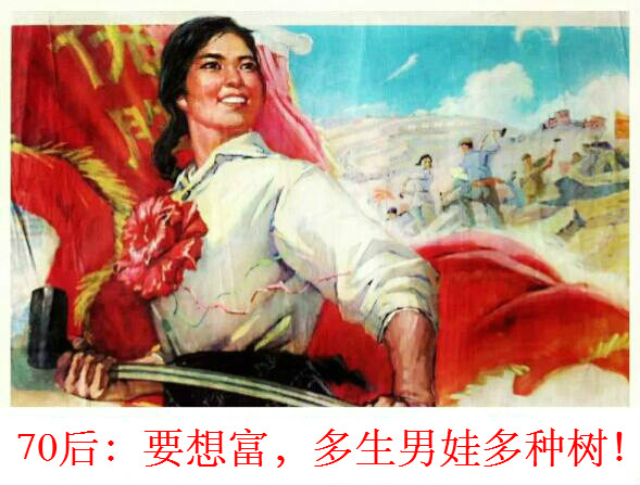 70后80后90后和00后的育儿观,新一代年轻人育儿观