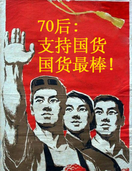 70后80后90后和00后的育儿观,新一代年轻人育儿观