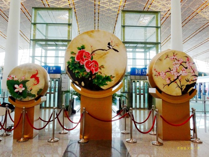 心在路上中文版,心在路上完整版教程