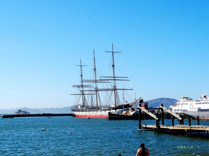 心在路上中文版,心在路上完整版教程