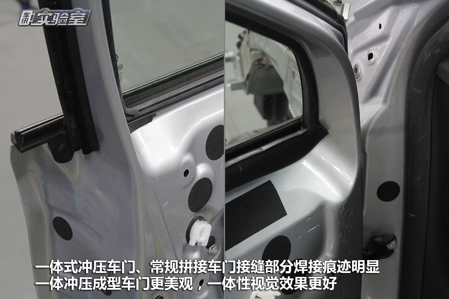 雪铁龙c4世嘉拆解评测,c4世嘉拆解大飙车