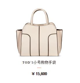 tods郑秀晶,tods郑秀妍