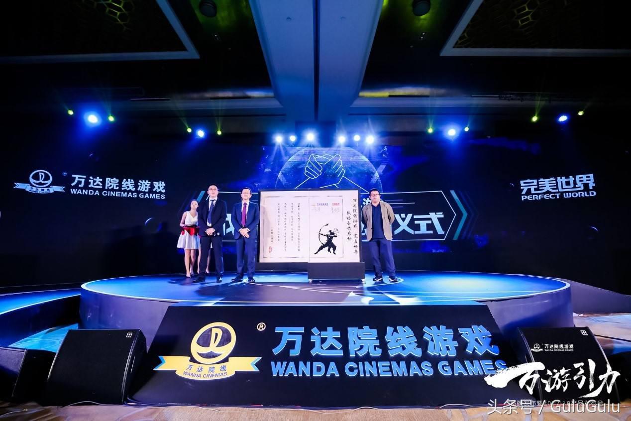 最开始进军中国的游戏公司,国内游戏公司三大巨头都有哪些