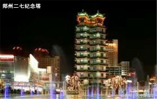 火车从石家庄到唐山经过哪里,火车石家庄到郑州要多长时间