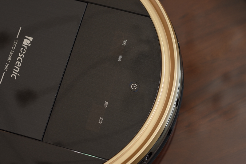 比小米扫地机更聪明，解放双手扫地清洁就靠它