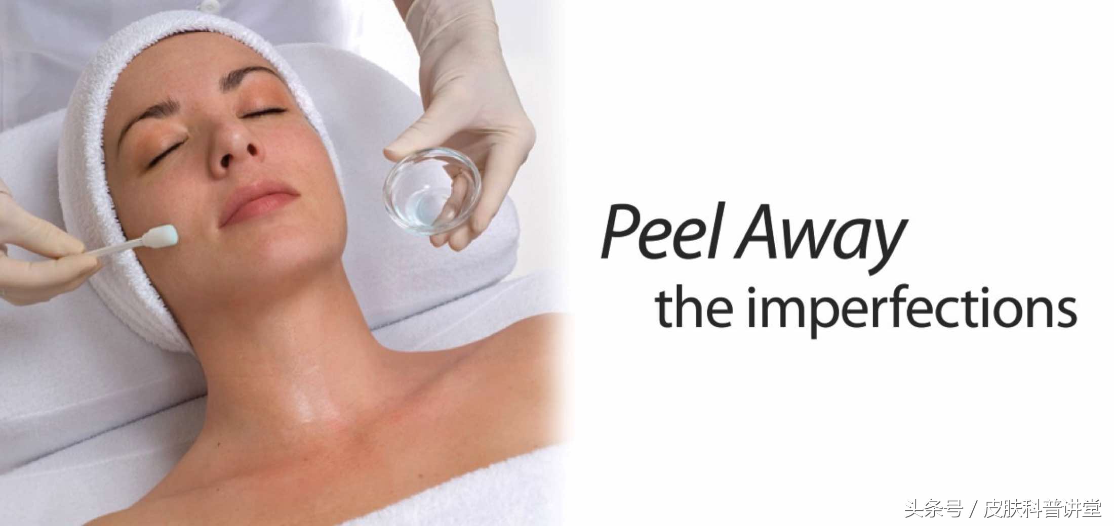 果酸焕肤精华液与果酸的区别,果酸换肤适合角质层薄的人吗