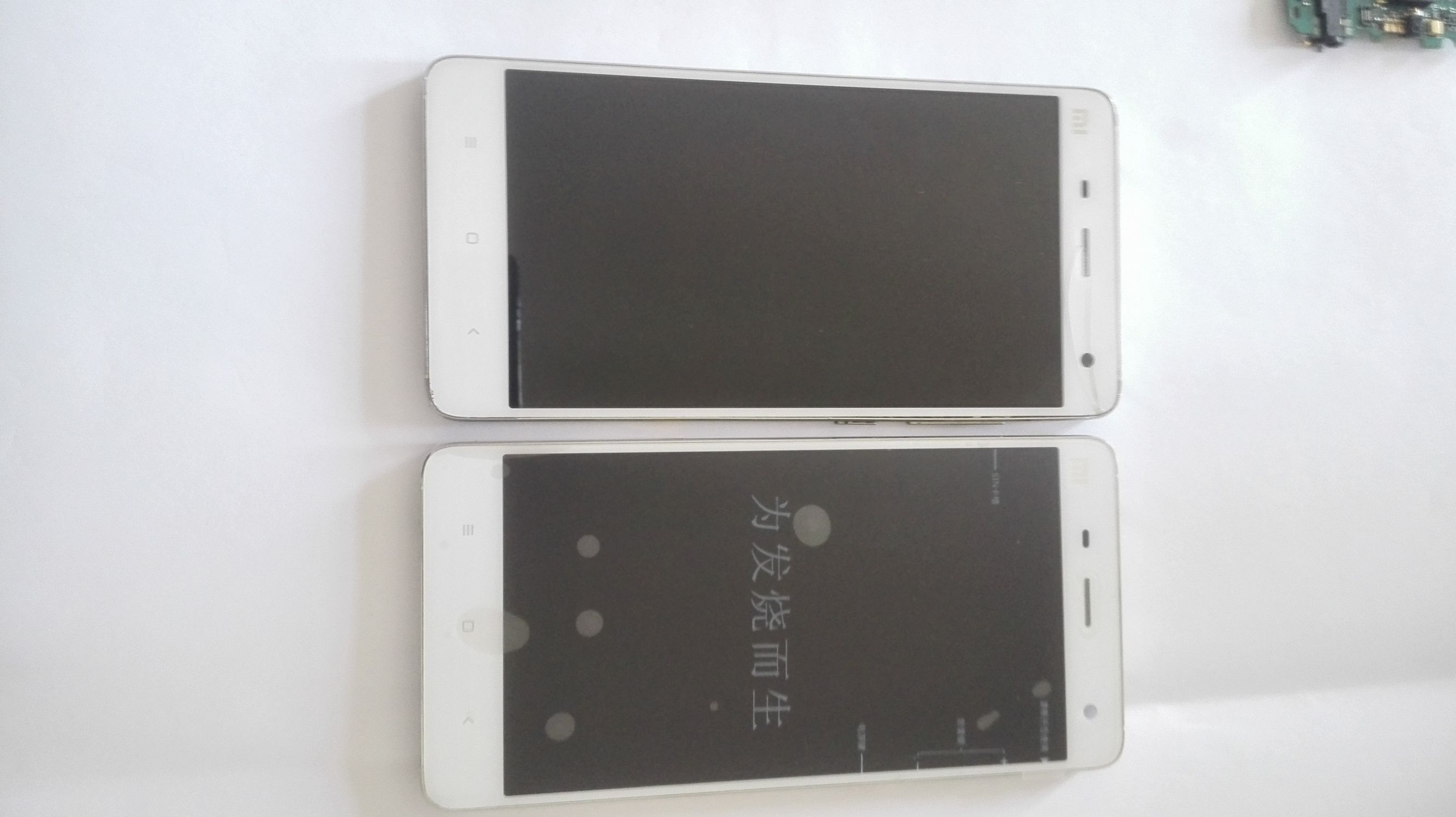 小米10外屏裂了,小米11ultra屏裂了能免费换新吗