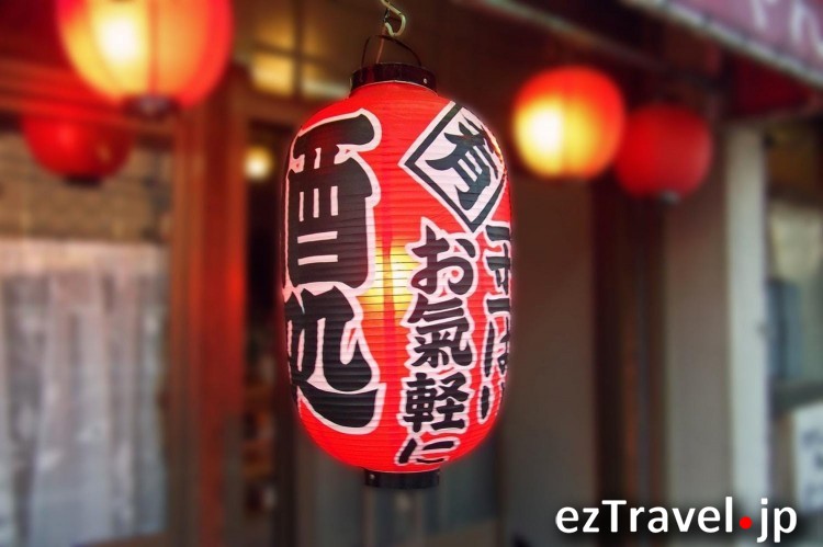 居酒屋什么特色,正宗的居酒屋