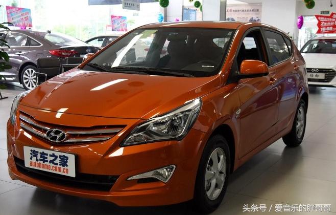 汽车现代报价,汽车之家现代汽车报价