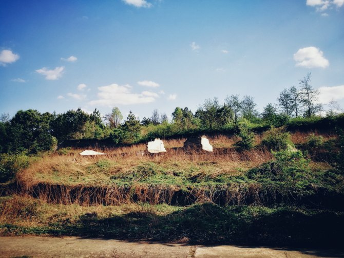 马龙高峰机械厂老照片,马龙区高峰机械厂旧址