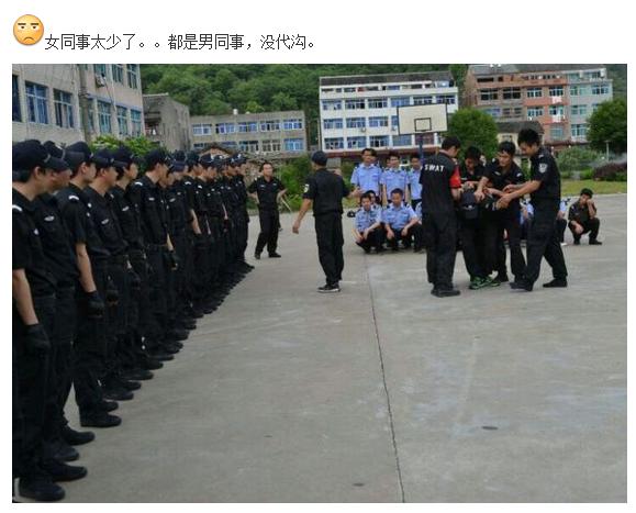 为什么女生当警察那么难,女生当警察有什么标准吗