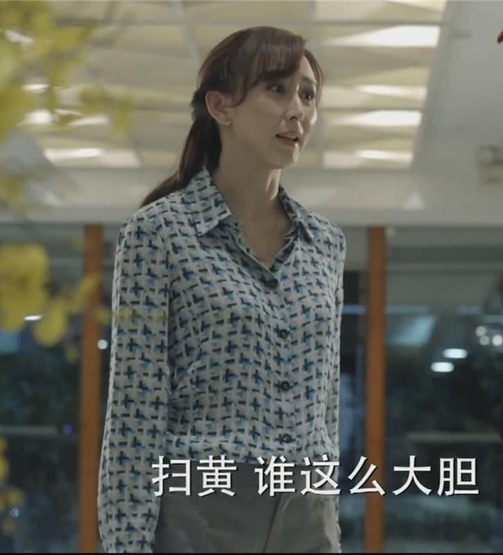 人民的名义火是谁放的,人民的名义火到了什么程度