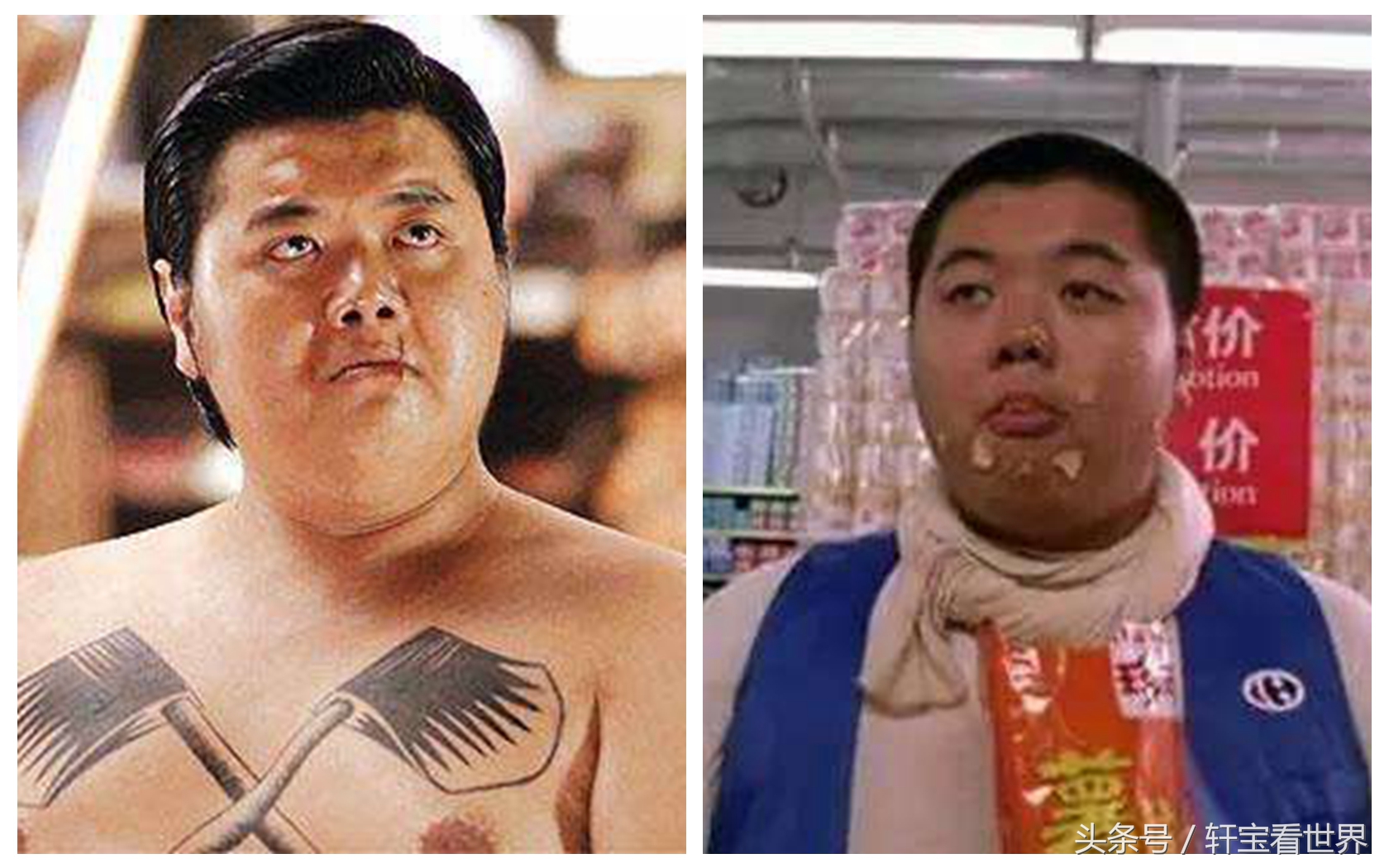 周星驰*用御**编剧当导演拍新片，笑言请星爷出镜3秒出三百万都值得